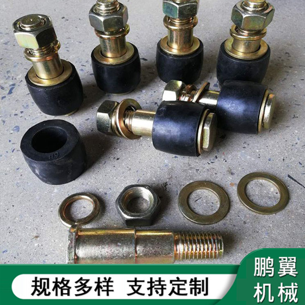 FCL型彈性套柱銷(xiāo)聯(lián)軸器用螺栓