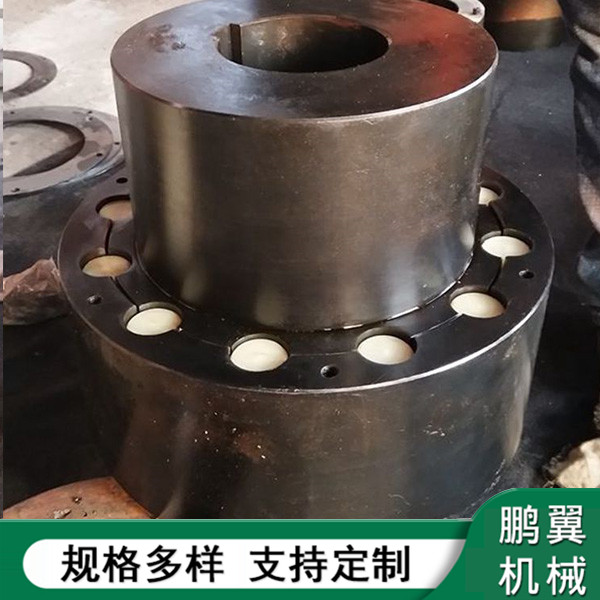 山東尼龍柱銷齒式聯(lián)軸器