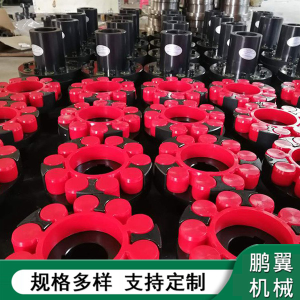 福建高強(qiáng)聚氨酯彈墊梅花聯(lián)軸器